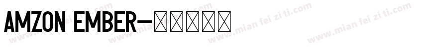 amzon ember字体转换